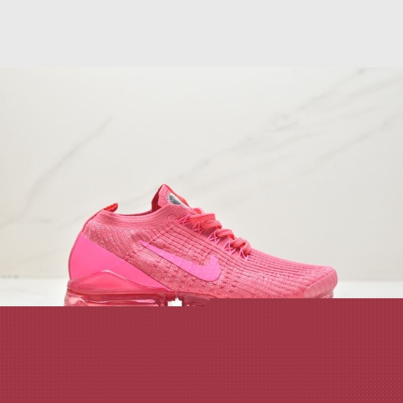 Nike Air VaporMax 2.0
